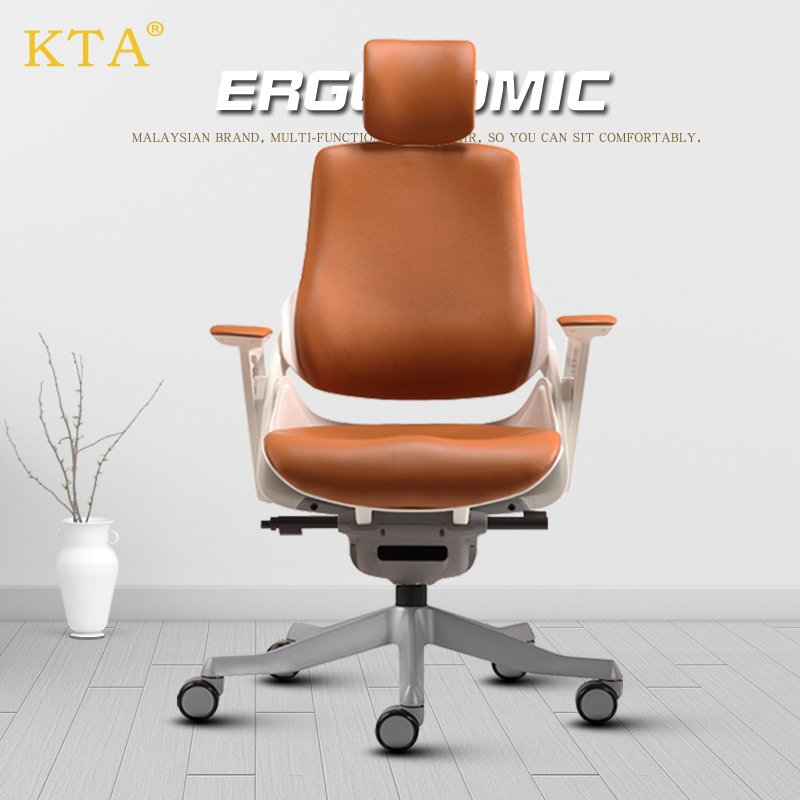 Merryfair Melifi Wau Home Imported Leather Computer Chair Ergonomic Chair Large Class Chair Office Chair