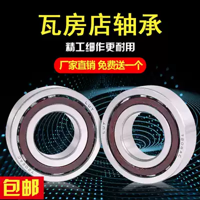 Angular contact ball bearings 7001 7002 7003 7004 7005 7006 7007 7008 7009 AC