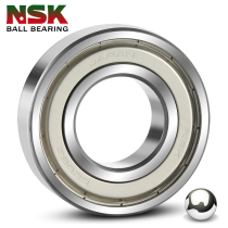 Japan NSK bearings 623 624 625 626 627 628 629ZZ