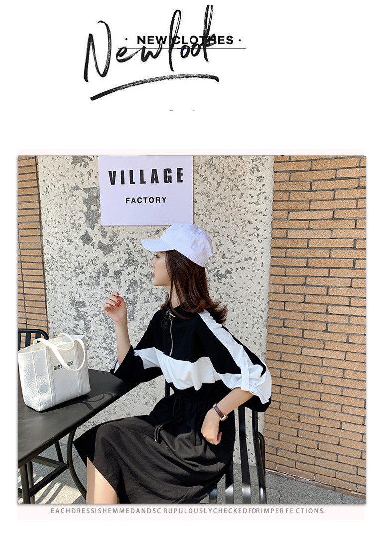 VK旗艦店 韓系拉鏈系帶撞色拼接寬鬆運動風長袖洋裝