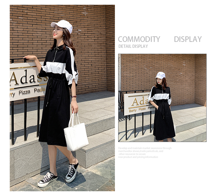 VK旗艦店 韓系拉鏈系帶撞色拼接寬鬆運動風長袖洋裝