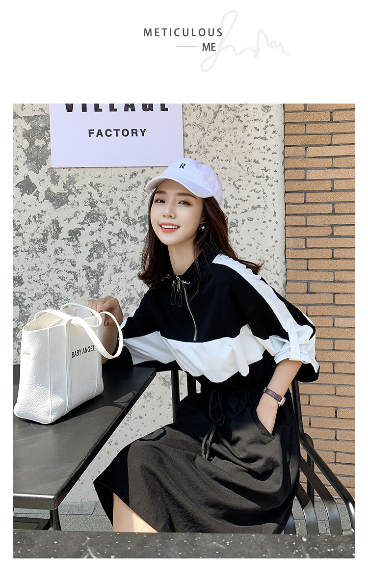 VK旗艦店 韓系拉鏈系帶撞色拼接寬鬆運動風長袖洋裝