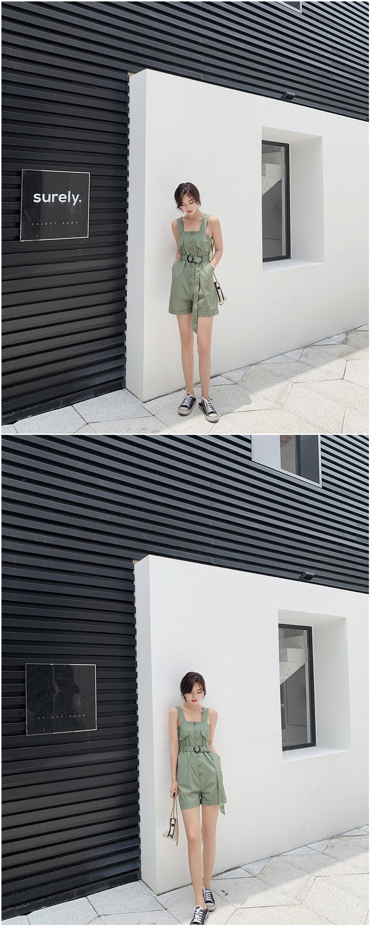 VK旗艦店 韓系寬鬆顯瘦寬口連身褲背帶套裝無袖褲裝
