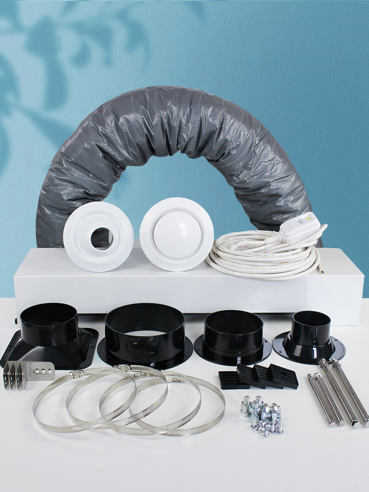 Installation Accessory Kit for Outdoor Installation at Duoyidian
