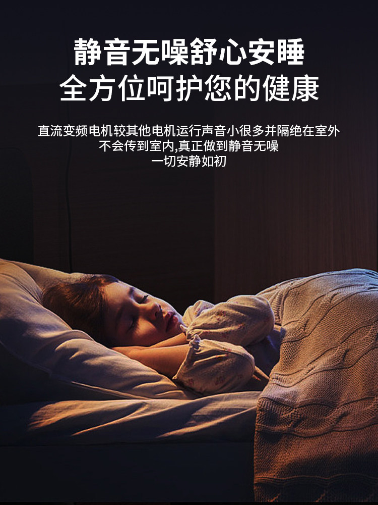 Full Heat Exchanger, Outdoor Installation, Heat Recovery Fresh Air Fan, Ductless Central Fresh Air System, Ventilation Purifier