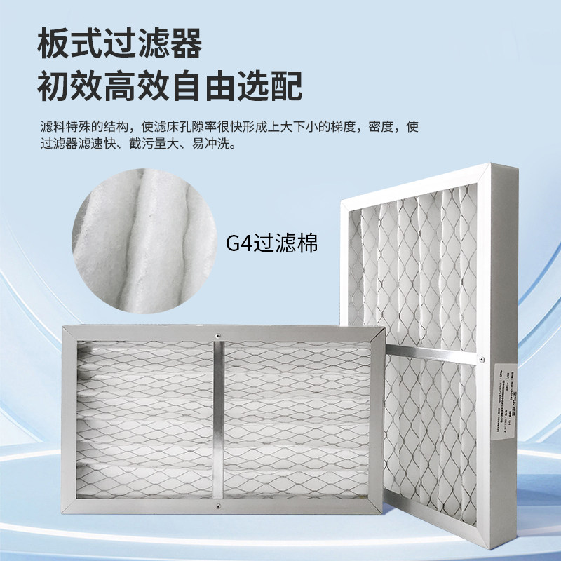 Commercial Fresh Air Fan 2600 Large Air Volume Silent Outdoor Fresh Air System Household Wall-Mounted Fresh Air Exhaust Fan Negative Pressure