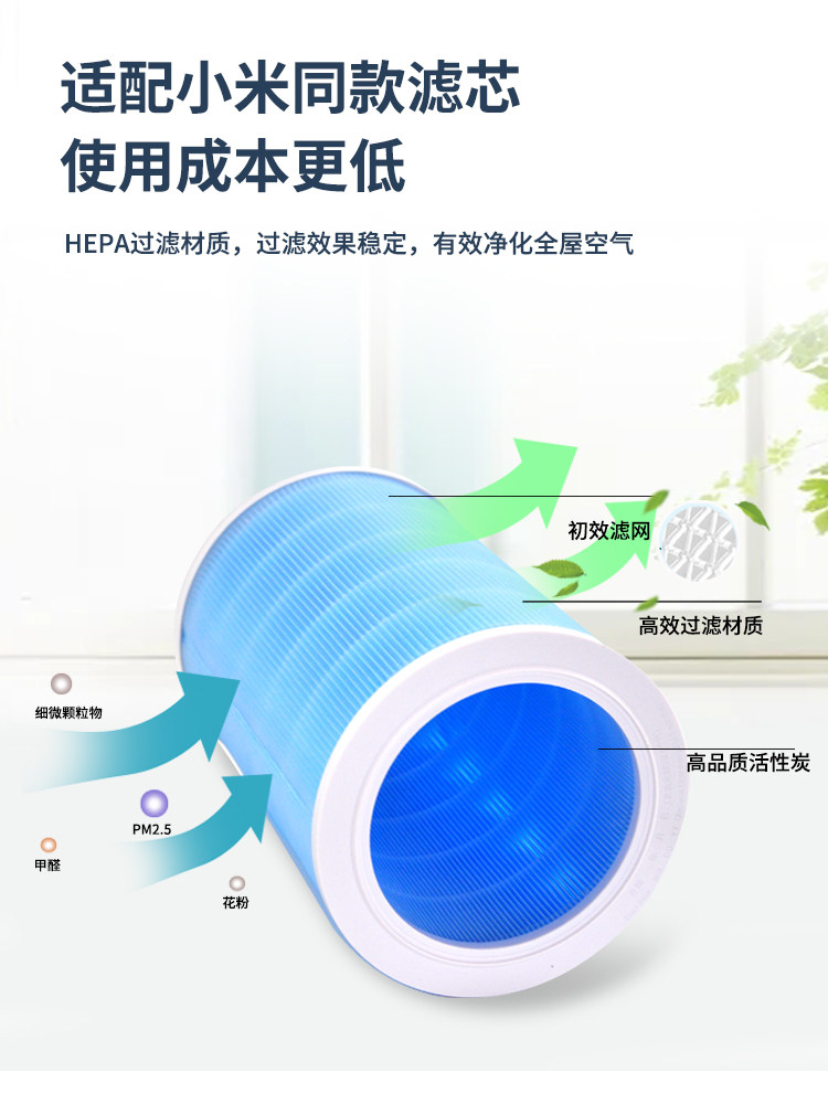 Duoyidian Fresh Air 360 Outdoor Installation Home Wall-Mounted Silent Micro Positive Pressure Fresh Air System