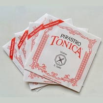 Tonica violin nylon string set imported performance grade