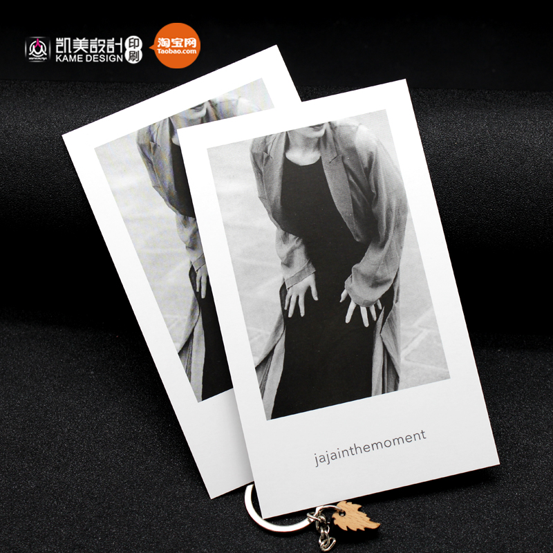 Brief Retro Retro Women's Clothing After Sale Service Card Customized For Red Packet Sunburn Guarantee Card Withdrawal Goods Description Card Print