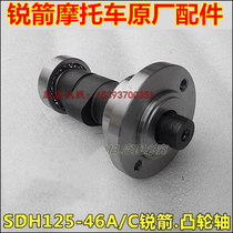 Applicable to new continental Honda SDH125-46A 46C valve rocker arm Golden sharp arrow camshaft chain machine original factory