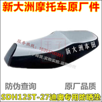 Suitable for new continental Honda seat cushion SDH125T-27 28 29 30 33DIO sunscreen pad waterproof seat cover