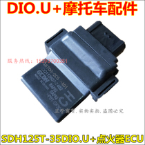 New Continent Honda Motorcycle SDH125T-35 Igniter DIO U Dior ECU electronic controller original