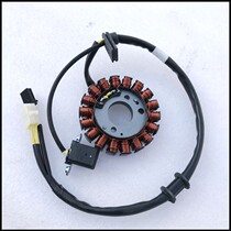Application of new continents Honda SDH125T-31 35 36 37 37 row EX125 splitting stator magnetic motor coil