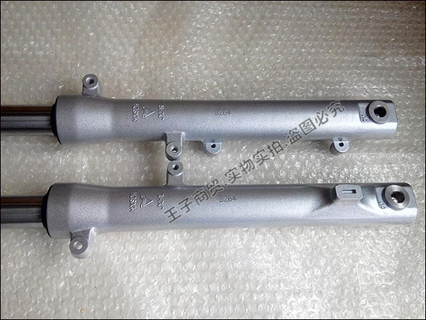 Sundiro Honda Super sharp mũi tên giảm xóc trước SDH125-52 / 52A giảm xóc trước phuộc trước chính hãng - Xe máy Bumpers phuộc nhún xe máy