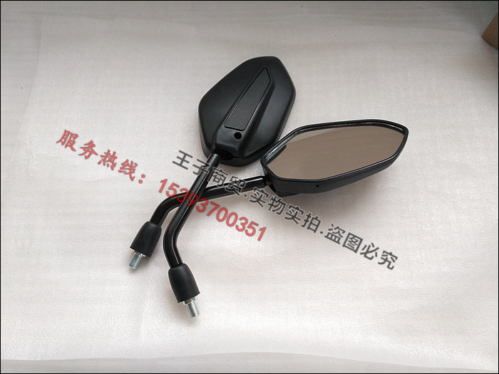 Phụ kiện Honda Sundiro SDH150-F Ares Gương chiếu hậu lắp ráp Gương phản chiếu chính hãng - Xe máy lại gương gương xe máy xoay 360