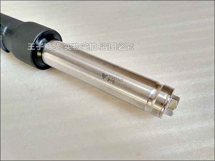 Sundiro Honda phụ kiện EFI E bóng 110 giảm xóc trước giảm xóc SDH110T lắp ráp phuộc trước chính hãng - Xe máy Bumpers nhún xe wave