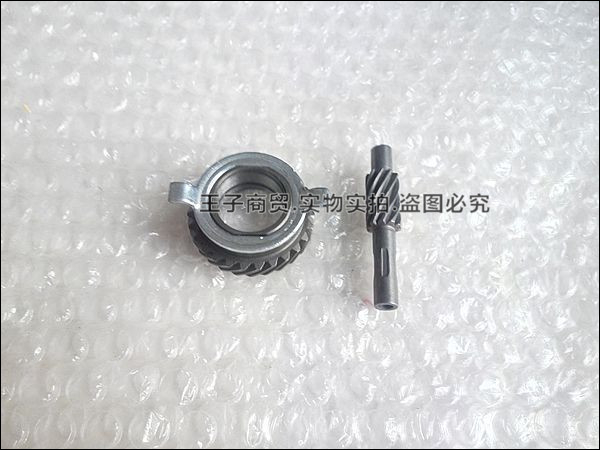 Sundiro Honda Jinrui răng mũi tên mét SDH125-46 / A / B / C mũi tên tốc độ đo tốc độ thiết bị gốc nhà máy - Xe máy Gears Bộ nhông sên dĩa Dream