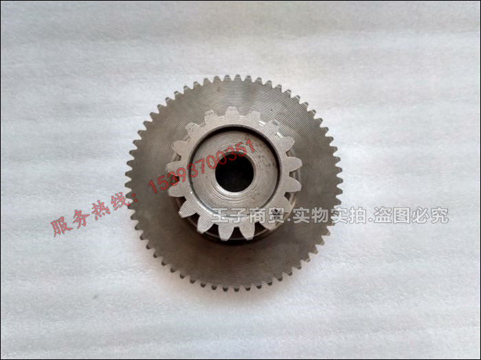 Sundiro Honda SDH125-46A / 46C Jinrui Mũi tên giảm tốc động cơ Bắt đầu vượt qua bánh răng ban đầu - Xe máy Gears 	nhông xích xe máy honda