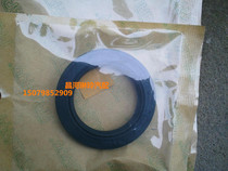 Changhe Suzuki Big Dipper K14 Aidil original differential oil seal half shaft oil seal drive shaft Oil Seal