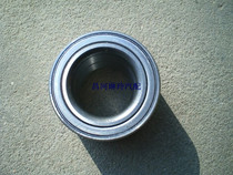 Changhe Suzuki K14 Big Dipper Adil Front Wheel Bearing Changhe Wanxuan Chongqing CJB