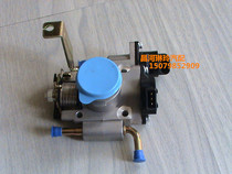 Changhe Suzuki Big Dipper F10 Aidier Furida 465 Throttle Body Assembly