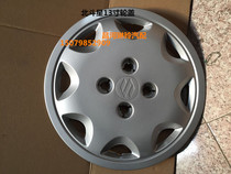 Changhe Suzuki Big Dipper K14 wheel cover wheel cover tire cover 13 inches