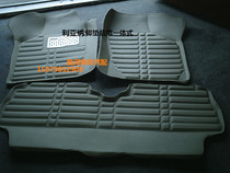 Liana 1 6 Liana A 1 4 A6 foot pad stuck three-dimensional foot pad can be waterproof