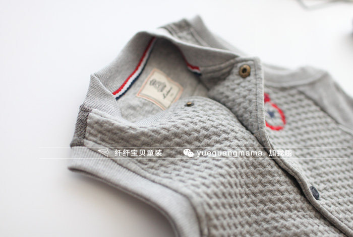 Gilet garcon en coton - Ref 2066988 Image 16