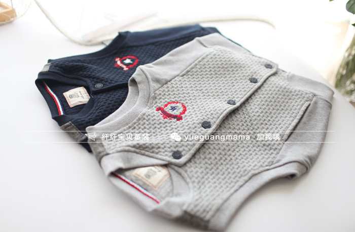 Gilet garcon en coton - Ref 2066988 Image 7