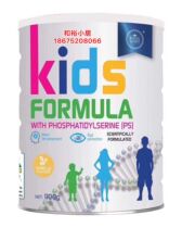 Direct mail Australian Royal Xiaoan Sau Australia New Zealand childrens milk powder students calcium iron zinc blueberry eye care brain growth milk powder