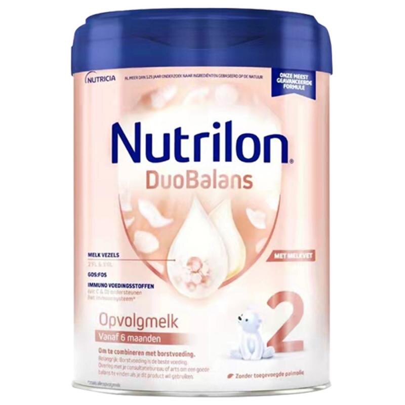 Dutch bull bar Nutrilon platinum platinum platinum baby powder 2 segment of Zhejiang bonded on 800g more than 6 months