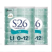 Australia Wyeth natural organic lactose-free intolerance diarrhea diarrhea diarrhea recovery period infant milk powder 900g