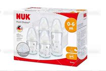 Germany NUK imitation breast milk glass bottle wide caliber 120ml240ml5 piece delivery gift box spot