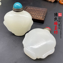 Afghanistans white jade snuff pot ancient play jade instrumental book house swing piece collection to make a gift antique and small to play the piece