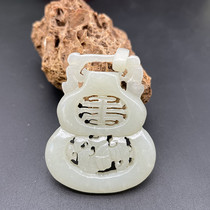 And Tian Yuhollowu Yupei Yupei necklace with pendants Liao gold wire drawing jade sculptures jade jade ancient play collection jade pendant