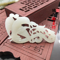 Hetian jade green and white jade magpie jade pendant hollowed out brushed jade pendant necklace accessories Hanfu jade accessories