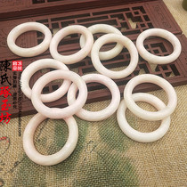 Peach blossom jade lotus root pink jade ring ring ring lifting ring DIY handmade accessories hanging ring powder white jade circle