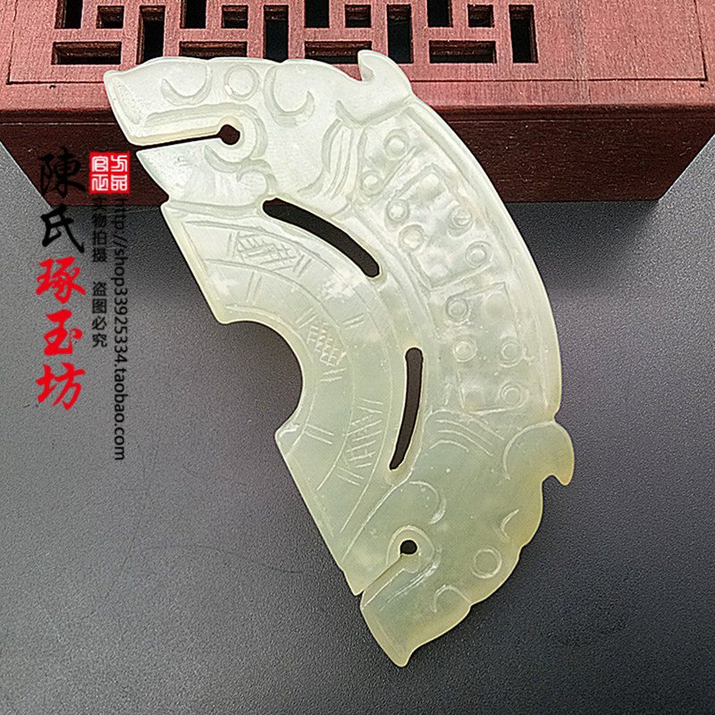 Xiuyu antique dragon jade jade spring double-sided carving dragon jade pendant pendant DIY handmade accessories jade half wall