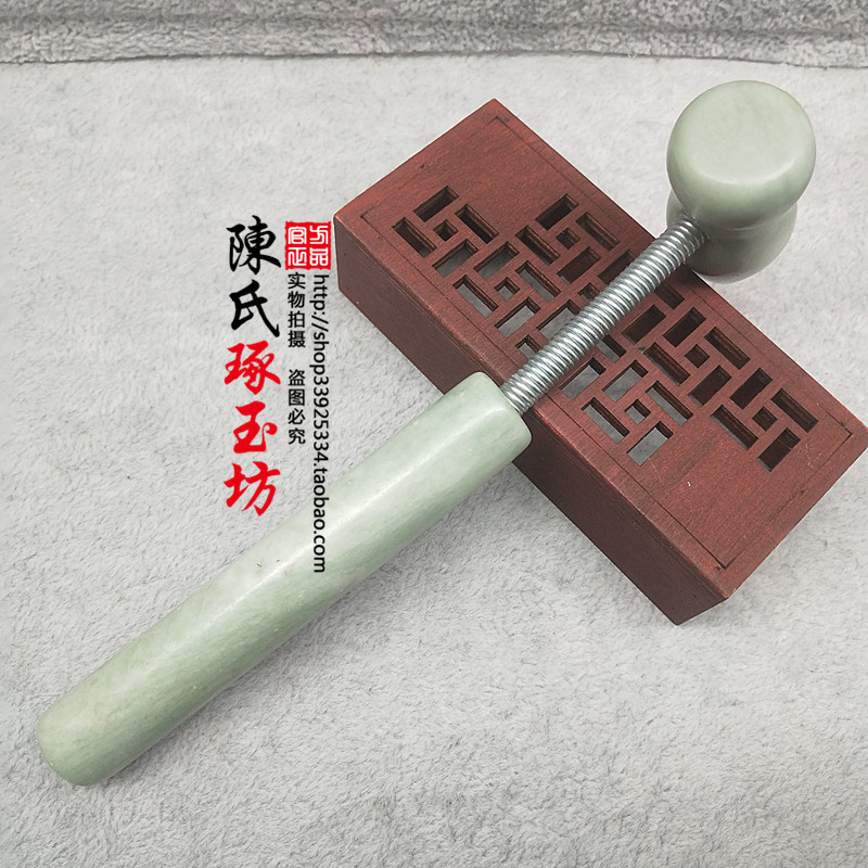 Guizhou Cui Spring small hammer massage Jade acupoint tapping small