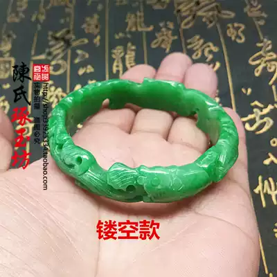 Jade dry Green Dragon Bracelet wishful bracelet Iron Dragon Sheng Sugong hollow carved jade bracelet lady jewelry Jade