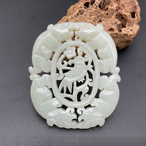 And Tian Yuxi Upper eyebrow jade pendant pendant pendant Rupert jade necklace wool coat chain double-sided hollowed-out item pendant son Yupei