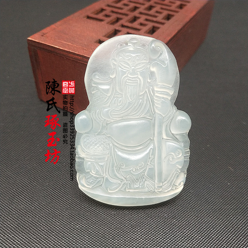 Xiuyu Guan Gong Yu Peiyu pendant Neck pendant Guan Gong Guan Er Ye pendant Wu God of Wealth Jade pendant Jade pendant