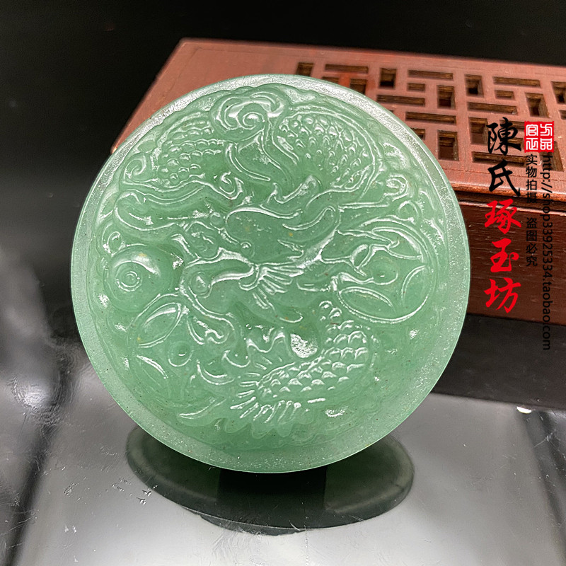 Tanglin jade money dragon jade waist buckle jade belt buckle zodiac dragon jade waist pendant flying dragon in the sky zhao cai jade dragon jade buckle
