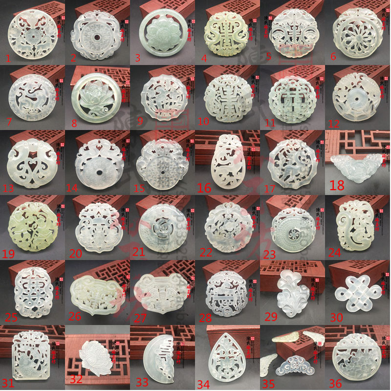 Xiuyu double-sided hollow dragon and phoenix flower pendant Ancient Hanfu jade jade pendant Waist wear forbidden pendant DIY accessories