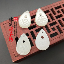 Hetian jade water drop earrings plum blossom jade pendant DIY handmade ear jewelry double-sided carved jade accessories hanging jade