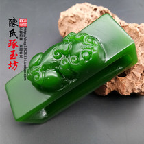 Mens money brave brave Jade waist Jasper color waist buckle belt double-layer belt waist drop jade belt