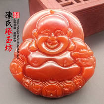 Red Manau Merchants Jade Jade Pendant Pendant Necklace Pendant Money Buddha Jade Pendant Necklace Red Jade Medullary Buddha Laughing Buddha Pendant