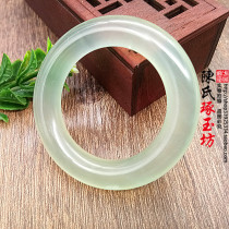 Natural jade ring accessories Jade Pei circle ring robes ring ornaments DIY handmade antique jade pendant pendant