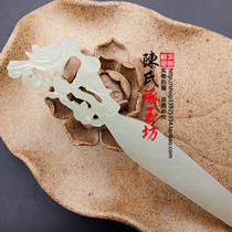 And Tian Yuqing Bai Yuxi Upper eyebrow with hairpin hairpin Magpie Den Branches Hair fork Hair Accessories Vintage Wind Jade Hair and Hairpin Stick