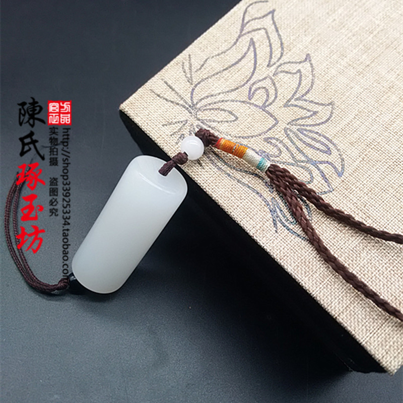 Outer Emon Stock White Jade Barrel Pearl Handlebar Rope White Jade Barrel Pearl Transfer Pearl Jade Pendant pendant pendant Peebead to play